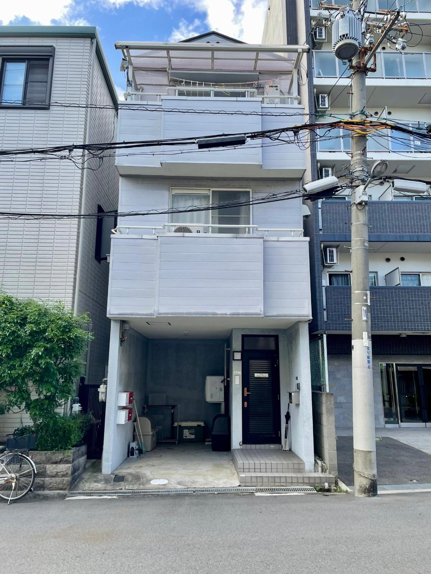 Happy House 公寓
